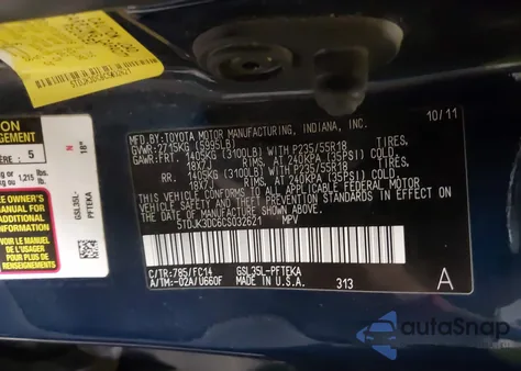 2012 Toyota Sienna Le 7 Passenger из США, поврежденный, VIN 5TDJK3DC6CS032621